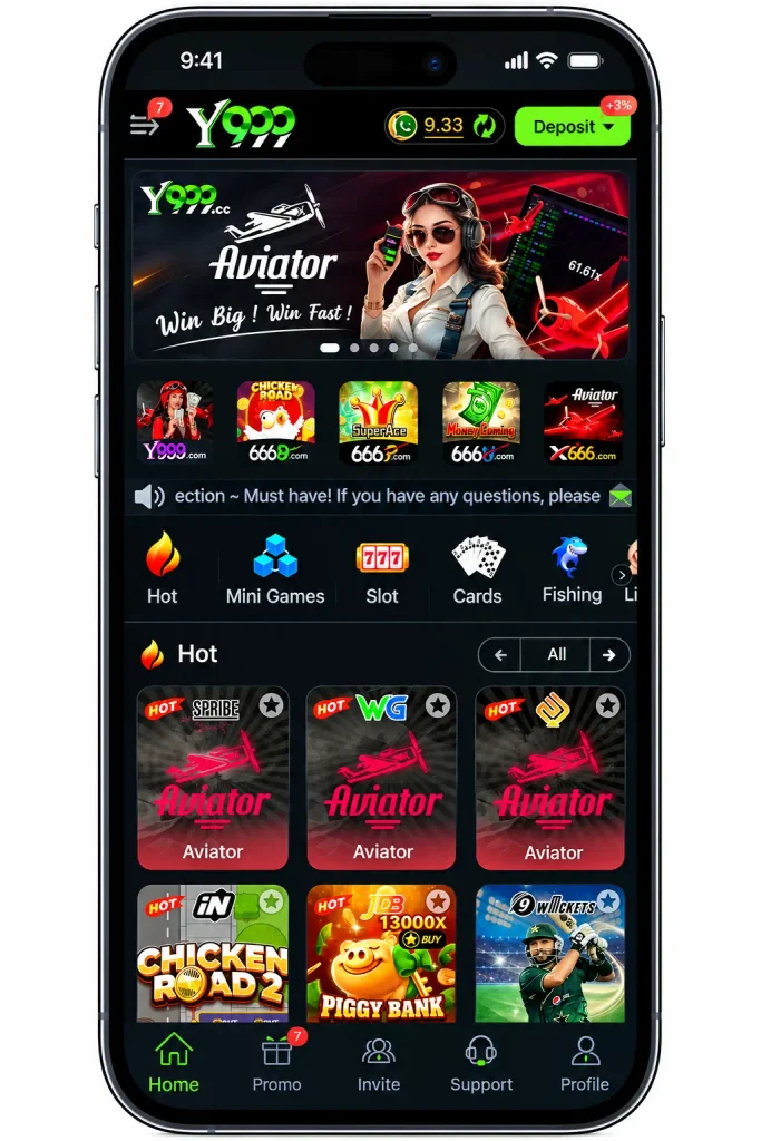 Y999 Game