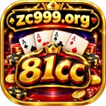 81CC GAME