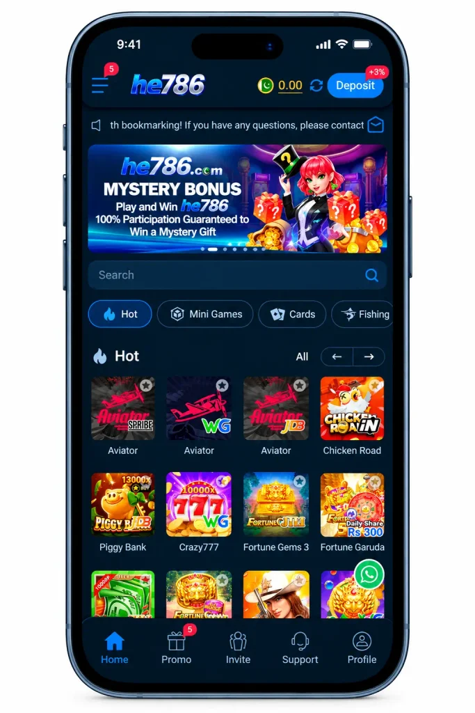 HE786 Game