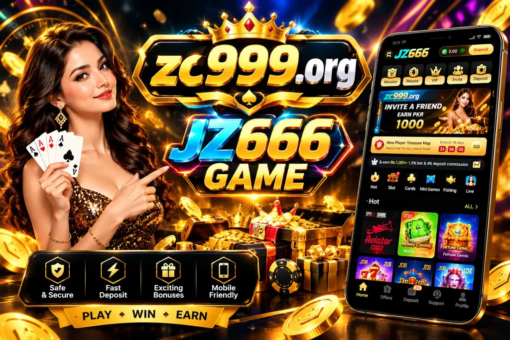 JZ666 GAME