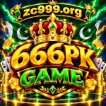 666PK GAME