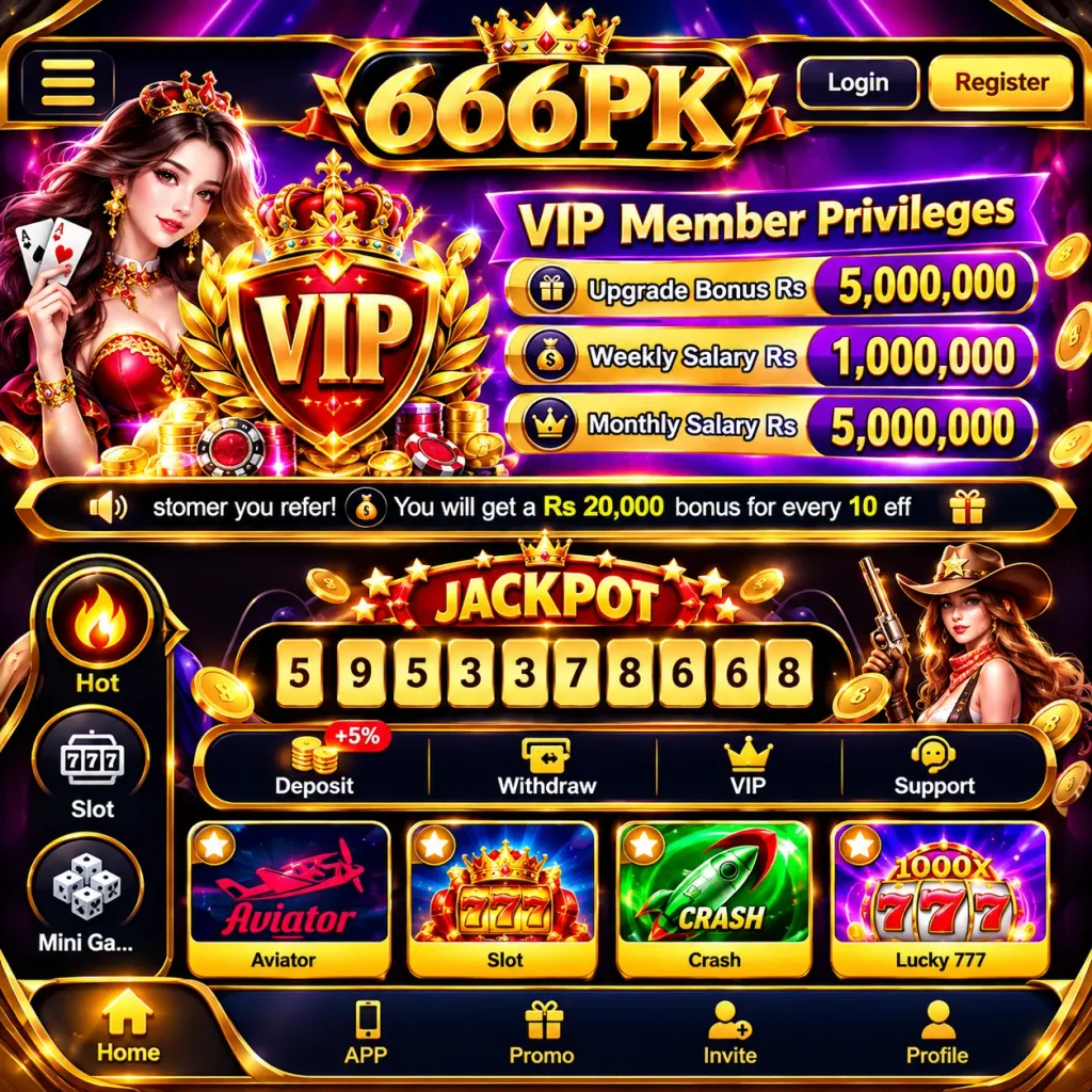 666PK GAME