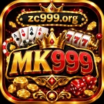 MK999-GAME