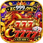 C7777-GAME