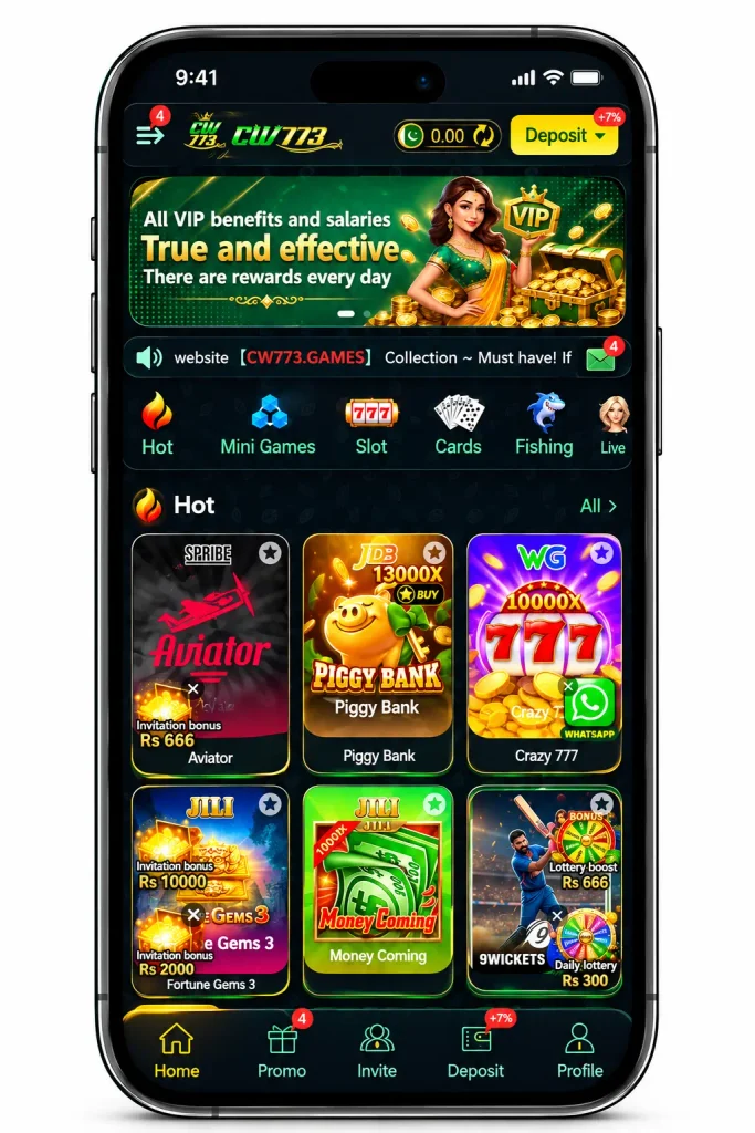 CW773 GAME