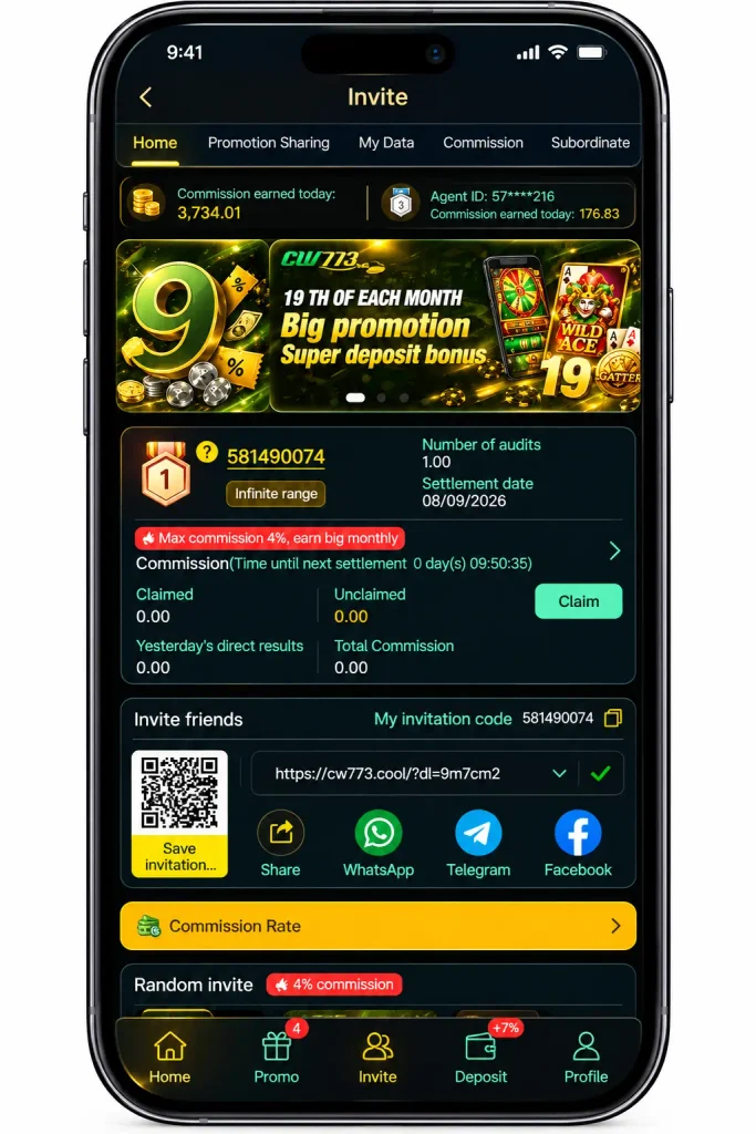 CW773 GAME
