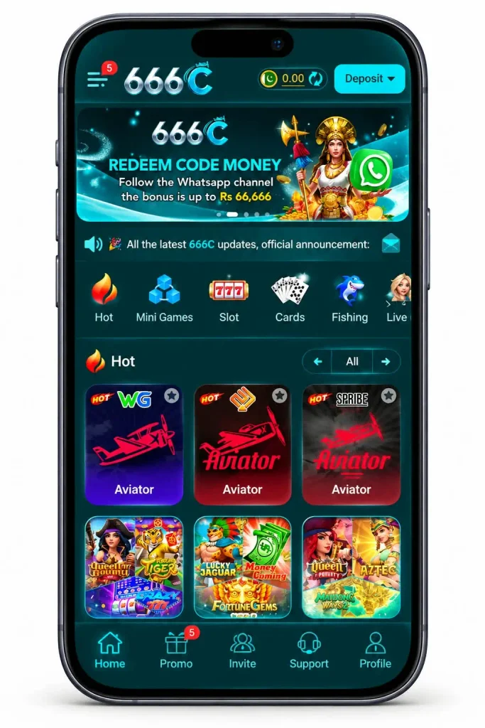 666C GAME