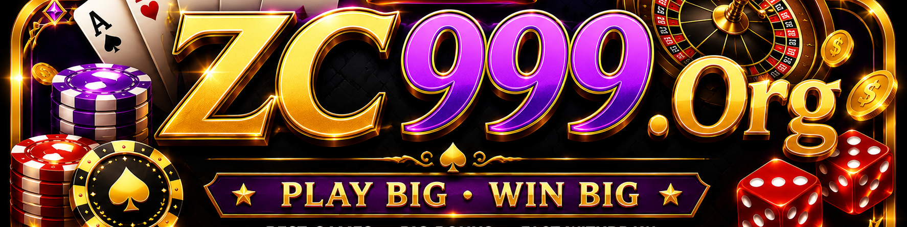 zc999-game-logo